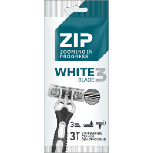 ZIP 3 Станки одноразовые White 3шт